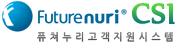 Futurenuri Support System FCSI